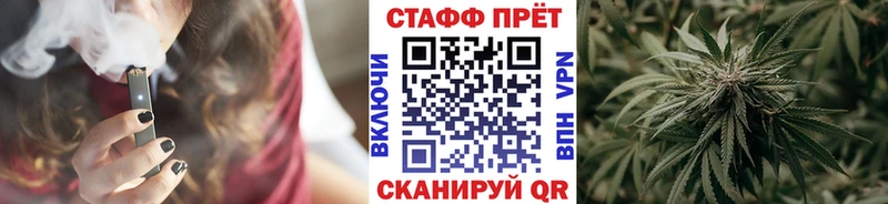 Где продают наркотики Верея Альфа ПВП Гашиш Марихуана