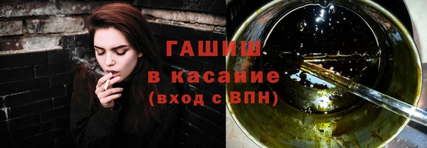 MESCALINE Балабаново
