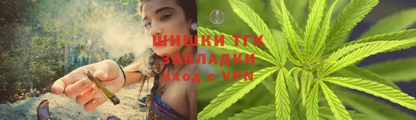 MESCALINE Балабаново