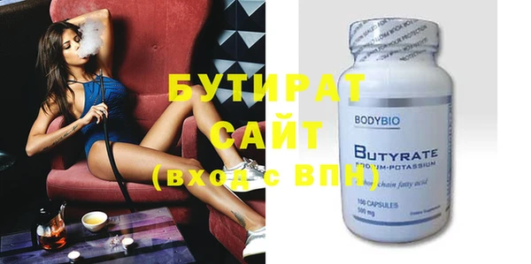 крисы Арсеньев