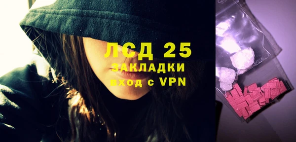 а пвп мука Балахна