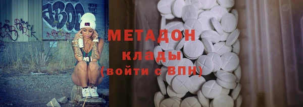 MESCALINE Балабаново