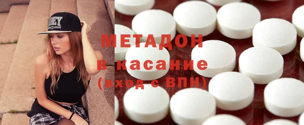 героин Тобольск