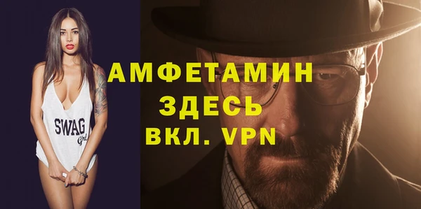 крисы Арсеньев