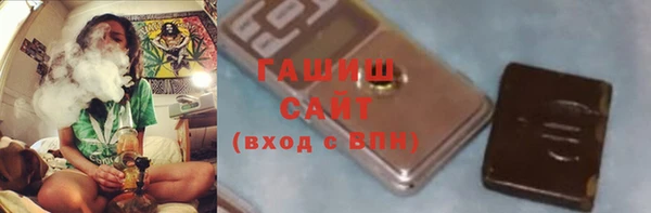 а пвп мука Балахна