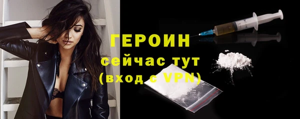 бутират Баксан