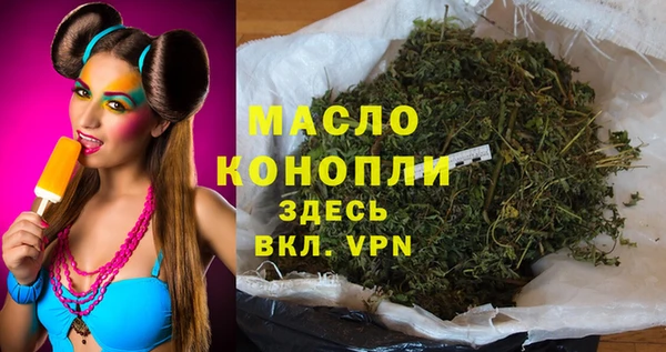 героин Тихорецк