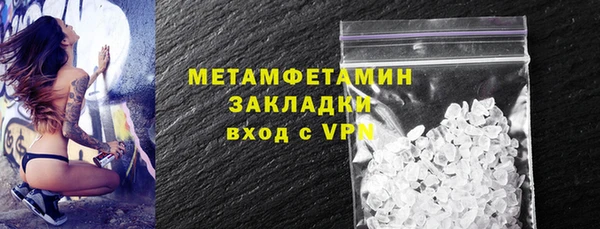 мдма Кадников