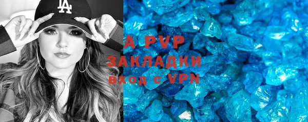 крисы Арсеньев