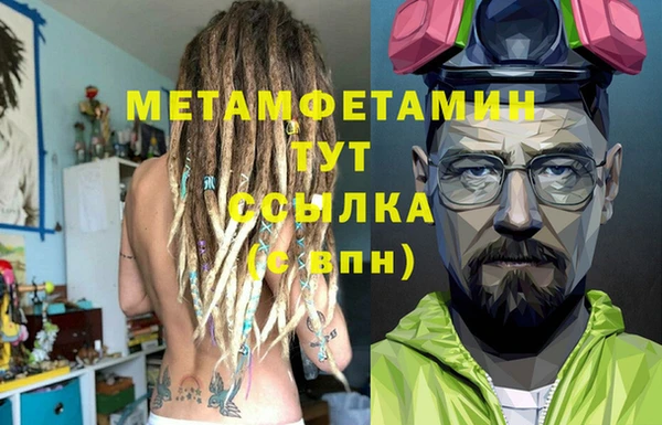 крисы Арсеньев