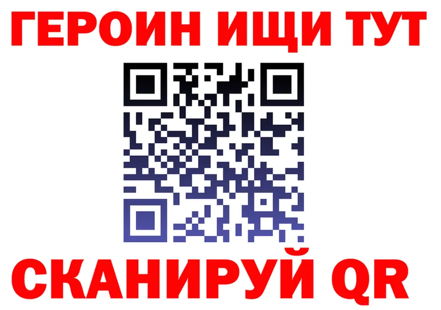 МДМА VHQ зеркало площадка OMG Верея
