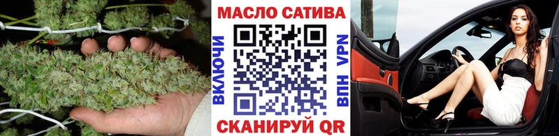 ТГК Wax Верея