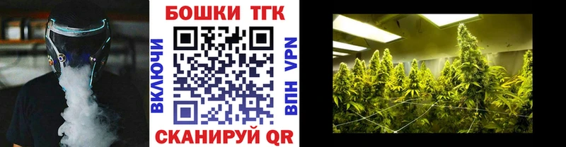 Марихуана ГИДРОПОН  Верея 
